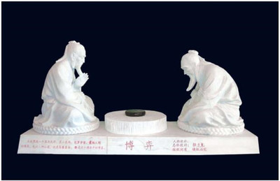 甄彥蒼 曲陽石雕的匠心傳承者與中國民間工藝美術大師